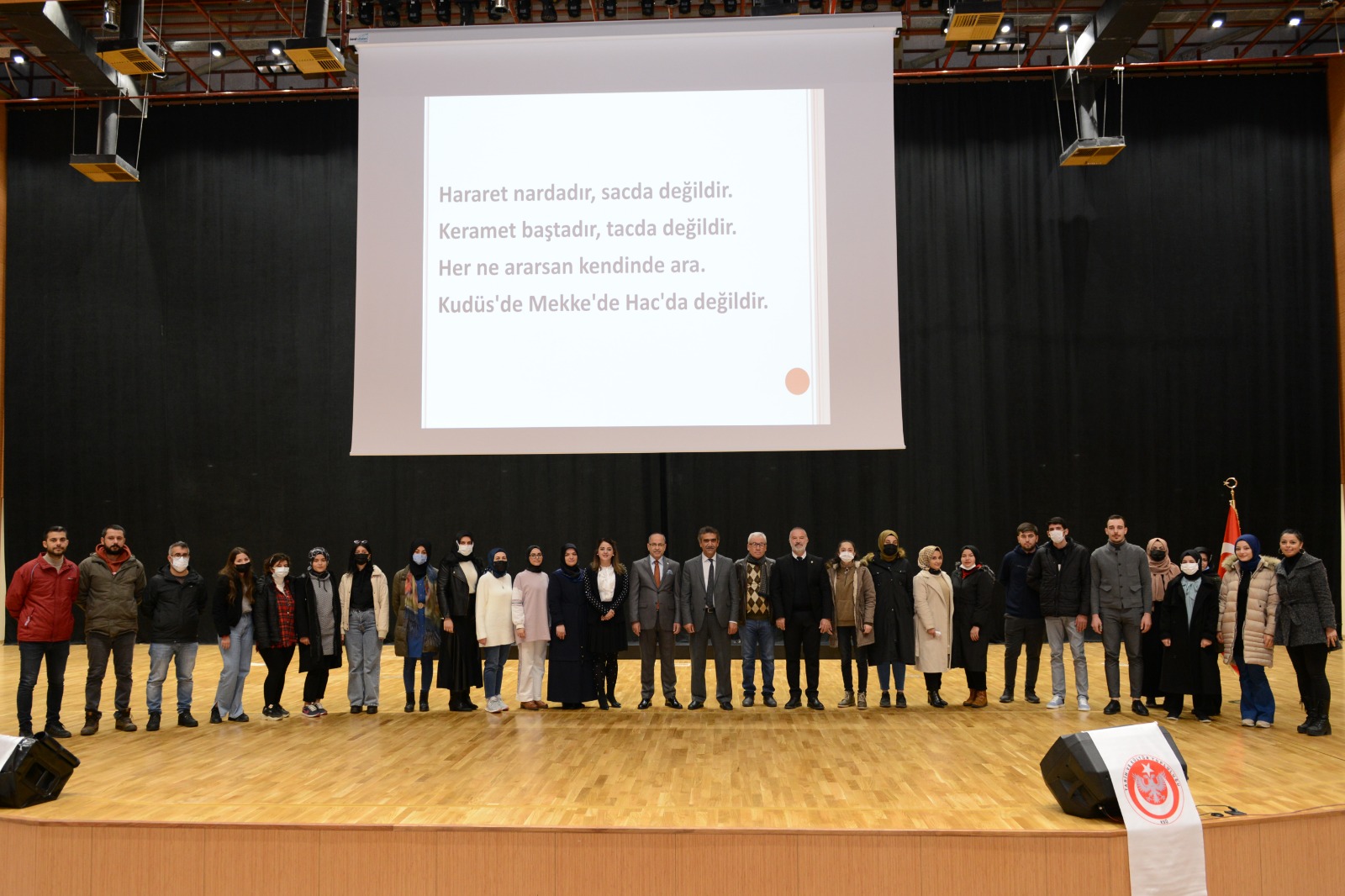 Üniversitemizde, Hacı Bektaş Veli’yi Anma Programı Düzenlendi