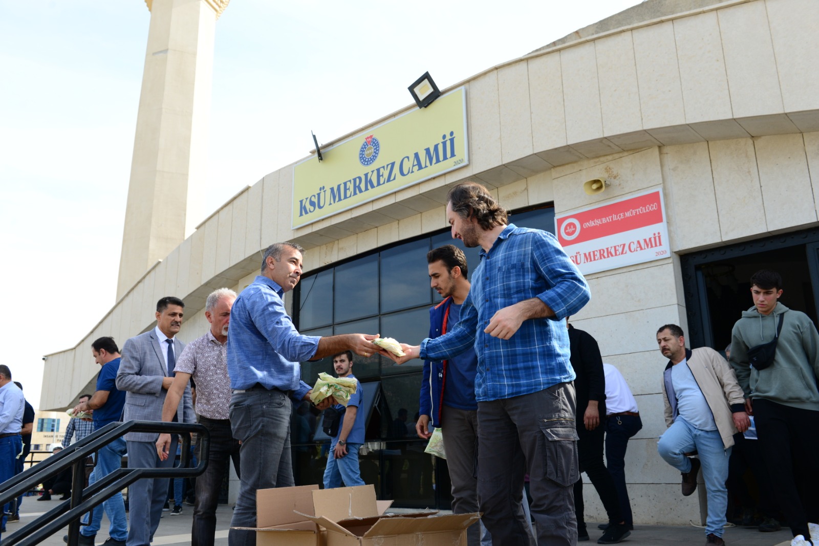 KSÜ’de Cumhuriyet’in 100. Yılı Münasebetiyle Mevlid-i Şerif Programı Düzenlendi