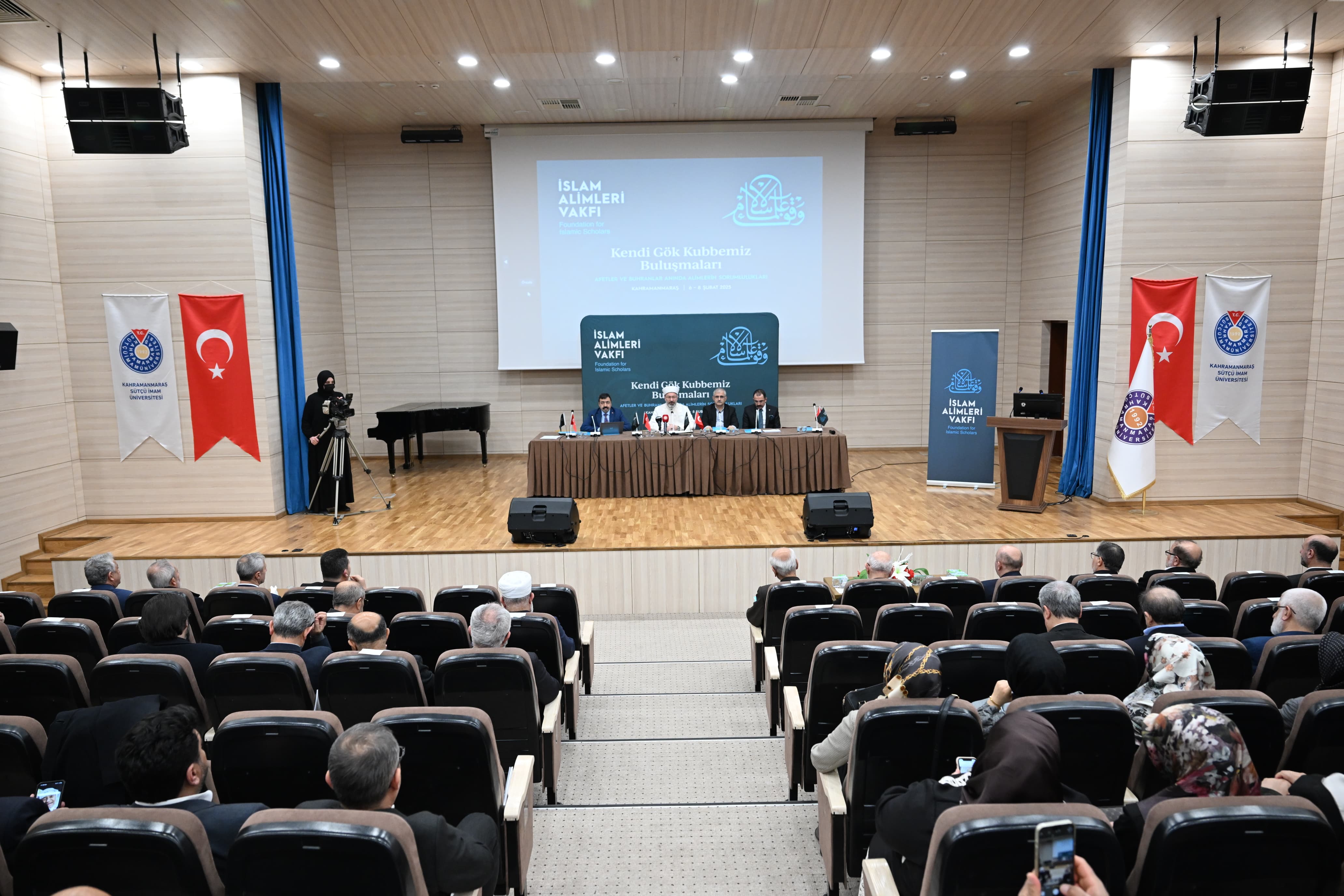 “Afet ve Buhranlar Anında Alimlerin Sorumluluğu” Konulu Çalıştay KSÜ Ev Sahipliğinde Gerçekleştirildi 