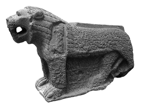 Kahramanmaraş İl Kültür ve Turizm Müdürlüğü